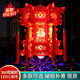 Xushansi Colorful Rotating LED Lanterns Hexagonal Dragon Lanterns Revolving Lanterns New Year's Eve Happy New Year Palace Lanterns Balcony Gate Lanterns Colorful Plum, Orchid, Bamboo and Chrysanthemum Style + Retro Color Lucky Card 40# Height 41CM Two Pack