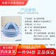 Universal anti-fall protection artifact for the elderly, anti-collision headgear, autumn and winter headgear, anti-fall headgear, middle-aged and elderly people after craniotomy surgery, lilac purple thread, radiotherapy and chemotherapy rate after craniotomy surgery