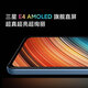 Redmi K40S Snapdragon 870 Samsung E4 AMOLED 120Hz direct screen OIS optical image stabilization 67W fast charge Qingxue 12GB+256GB 5G smartphone Xiaomi Redmi
