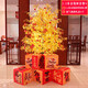 Xu Shansi 2026 Horse New Year Decoration Atmosphere Scene Layout Floor-standing Decoration Spring Festival New Year’s Day Money and Fortune Christmas Tree Lights 1.5 Meter Money Tree Package N (Free String Lights)