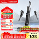 Morphyrichards floor washing machine, suction and mopping all-in-one automatic cleaning, washing machine, intelligent washing and mopping three-in-one sweeper, electric mop, handheld vacuum cleaner MR3301