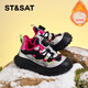 Saturday Children's Warm Cotton Shoes Girls' Sports Shoes Autumn and Winter 2025 New Children's Velvet Medium and Large Children's Dad's Shoes Electric Rose Pink/Fellow 26 The inner length of the shoe is about 16.6cm