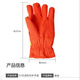 Andatong Fire Fighting Gloves Flame Retardant Gloves 97 Fire Fighting Suit Set Accessories Training Fire Fighting Suit Fire Fighting Protection 97 Fire Fighting Gloves