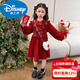 Disney New Year's Greetings Girls' Velvet Dresses Autumn and Winter New Children's Winter Clothes Baby Girls Winter Chinese Style Skirts New Year Pearl Plate Button Velvet Dress 01 Style Free Bag 90 cm