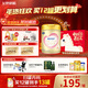 Feihe Zhen Aibeihu Infant Formula Milk Powder Stage 2 (6-12 months) 900g*6 Lactoferrin Childcare Subsidy