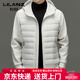 LILANZ 2025, новинка зимы, тонкий пуховик, мужская повседневная модная куртка с воротником-стойкой, теплая и морозостойкая мужская куртка, серая, M 170/92A