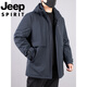 JEEP SPIRIT Jeep international brand middle-aged men's winter large size mid-length down jacket plus fat plus size daddy outfit removable black #816 3XL recommended 170-180Jin Jin equals 0.5kg Select