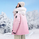 Flying in the Snow Red Book Hot Style Ice and Snow Series Winter New Men's and Women's Raccoon Fur Down Jackets Thick Workwear Skiing Versatile Fashion Cocoa Sunset Powder | 9BV1 S /165/88A