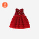 Berega (Babyprints) Girls Dress Red Spring Festival New Year Clothes Girls Spliced Gauze Skirt Birthday Party Dress Cake Skirt 110