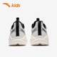 ANTA Men's and Children's Running Shoes 2026 Spring Official Flagship New Breathable Mesh Anti-Slip Wear-Resistant Sports Shoes Ivory White/Silver 34 Inner Length 21.5cm