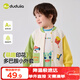 Dudujia Children's Dopamine Jacket Autumn Children's Cartoon Cardigan Boys' Tops Girls Cute Autumn Clothes Trendy Green 100