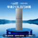 Hualingmei's refrigerator produces 223 three-door refrigerator, energy-saving bass, three-door, three-temperature, three-door small home rental, preferred refrigerated small refrigerator HR-223T