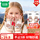 Wooden house children's gloves 6-12 years old winter girls boys half-finger flip outdoor warm and windproof cartoon cute knitted treasure khaki suitable for 6-12 years old