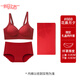 Yalu zodiac year red underwear female horse year bride wedding seamless small breast push-up bra set gift box two / set #999 legendary wine red - sweet circle center / underwear + underwear S recommended 32AB