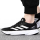 Adidas men's shoes women's shoes new ADIZERO SL sports trail running training low top running shoes HQ1349 39