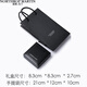 North Martin high-end simple tie clip men's business black geometric texture shirt clip groom wedding gift gift box