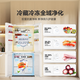 Haier refrigerator produces 502-liter four-door cross-door cross-door commander 526 Yueji lazy series ultra-thin and can be embedded with first-class energy efficiency dual-frequency household refrigerators with national subsidies. 594mm ultra-thin body + global natural purification + three-speed temperature change