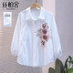 Cypress lapel three-dimensional flower long-sleeved shirt for women 2026 spring new fashion loose temperament shirt
