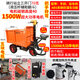 Shantou Lincun electric trolley, construction site ash bucket truck, three-wheeled truck, breeding loading dump truck, brick pulling truck, dung truck, rideable, standing, hand pushable, three-opening, 70 wide