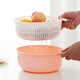 Shantou Lincun double-layer drain sieve multi-functional household plastic vegetable basket fruit washing basin drain basket sieve vegetable basket small wine red