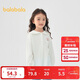 Balabala children's shirt girls 2025 spring new baby children's long-sleeved tops large lapel shirt 208125102001