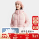 ANTA (ANTA) children's down jacket for girls and boys 25 years new winter new thickened mid-length warm hooded thickened cold-resistant jacket soft light pink-1 140
