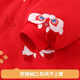 Modal baby full month clothes newborn jumpsuit autumn and winter baby robe pajamas newborn comfortable super thick new Chinese style Good Luck - light white 66cm recommended age 3-6 months weight 6-10Jin Jin equals 0.5 kg