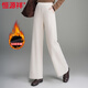 Hengyuanxiang mother autumn and winter wide leg pants wool straight pants spring and autumn loose elastic high waist spring and autumn white middle-aged and old women's pants dark gray plus velvet high quality XL
