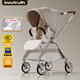 InnoTruth Yunyi stroller is a lightweight stroller that can sit and lie down for 0-3 years old with a foldable belt and shock-absorbing newborn baby walking tool. Yunyi-Cocoa Brown is lightweight and portable + push rod reversible