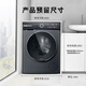 Bosch (BOSCH) 6 Series Modena Washing and Drying Integrated Machine 10KG Household Drum Inverter Washing Machine Steam Wrinkle Removal Deep Cleaning Pro Smart Dosing Condenser Self-Cleaning Nebula Gray WNK754G10W Washing and Drying Integrated 10kg