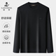 Langdeng Men's Knitted Wool Bottoming Shirt Autumn and Winter New Solid Color Sweater Round Neck Pullover Top