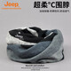 JEEP SPIRITJEEP neck gaiter men's winter warm neck scarf men's cycling windproof and cold protection mask women's outdoor sports neck scarf plaid purple green