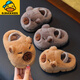 G.duck little yellow duck baby capibala cotton slippers 1-3 years old 2 non-slip indoor soft bottom boys infants and toddlers autumn and winter children brown (upgraded version of capibala has back strap) 22-23 size inner length 13.5cm suitable for 1-2 years old