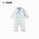 Nido Bear's new baby clothes, spring baby boy jumpsuit, pure cotton crawl suit for outdoor wear, new Chinese style, Blueberry and Sparrow 66cm
