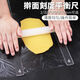 Fantasy Biscuit Balance Ruler Sugar Cookie Rolling Thickness Bottom Ruler Fondant Scale Biscuit Leveler Baking Tools Balance Ruler 2mm Long 40cm 2 Pack