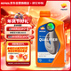 REPSOL Weishuang motorcycle gear oil 80W-90 scooter gear lubricant GL-4 1L