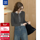 TonLion 2025 Autumn Women's Half-Braid Contrast Color Splicing Knitted Bottoming Shirt