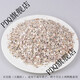 AEOJ shell powder feed livestock and poultry high calcium oyster powder chicken, duck, goose, pigeon, quail calcium supplement feed premix 30Jin Jin is equal to 0.5kg shell powder (powder)