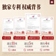 Changfa Xiaozhai Ginseng Polygonum Multiflorum + Ginger Polygonum Multiflorum Shampoo + Hair Lotion Set