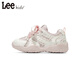 LEE KIDS children's sports shoes, running shoes for middle and large children, 26 spring new running shoes, non-slip wear-resistant running shoes, casual shoes, pink 26, inner length 16.9cm, suitable for feet 15.9-16.4cm long