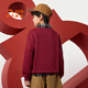 ANTA Children's Sweater Men's and Large Children's Clothing Warm Velvet Red 2026 Spring Festival New Year Warm Trendy Printed Pullover Store Manager Recommendation Yin Red-3 175