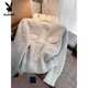 Playboy (PLAYBOY) French style small fragrance sweater jacket for women spring, autumn and winter new style thickened and super nice knitted cardigan top for women khaki L recommended 105-115Jin Jin equals 0.5 kg