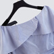 Sibaishe one-shoulder ruffled shirt for women 2026 spring new fashion long-sleeved design striped shirt
