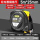 Deli tape measure 5 meters 10 meters high-precision box ruler thickened wear-resistant ring ruler steel tape measure 3 meters measuring ruler meter ruler 5m*25mm nylon coated steel tape measure DL9025P