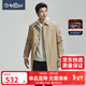 Goldlion Outlet Solid Color Windbreaker Korean Fashion Mid-Length Versatile Warm Jacket 69 Khaki L