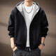 Noble color high-end American heavy cardigan hooded sweatshirt for men spring and autumn new loose versatile coat casual top jacket black L suitable for 130-150Jin Jin equals 0.5 kg