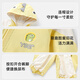 Yishuang'er baby clothes, spring clothes, infant onesies, baby boy hooded jacket, spring and autumn cartoon outing clothes, super cute Yuanqi Dinosaur 66cm