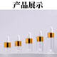 Suican Dropper Dispensing Bottle Glass Essential Oil Transparent 5ml Cosmetic Empty Bottle Portable Travel Sample Mini Mixing Bottle 5ml Dropper Dispensing Bottle 5 Pack Free Funnel