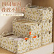 Fantasy Clothes Storage Box Large Capacity Large Folding Basket Wardrobe Storage Drawer Layered Clothes Organizing Storage Box Late Autumn Fallen Leaves Steel Frame Storage Box Without Cover 47x28x20cm 1 Pack