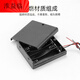 Series DIY battery box No. 5 No. 7 18650 with switch and cover with switch battery holder 1/2/3/4 sections No. 5 and 3 sections with cover and DC head